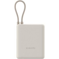 Xiaomi 33W Power Bank (Integrated Cable) , 10000 mAh , USB-C , Tan