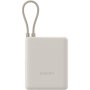 Xiaomi 33W Power Bank (Integrated Cable) , 10000 mAh , USB-C , Tan