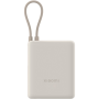 Xiaomi 33W Power Bank (Integrated Cable) , 10000 mAh , USB-C , Tan