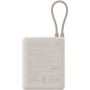 Xiaomi 33W Power Bank (Integrated Cable) , 10000 mAh , USB-C , Tan