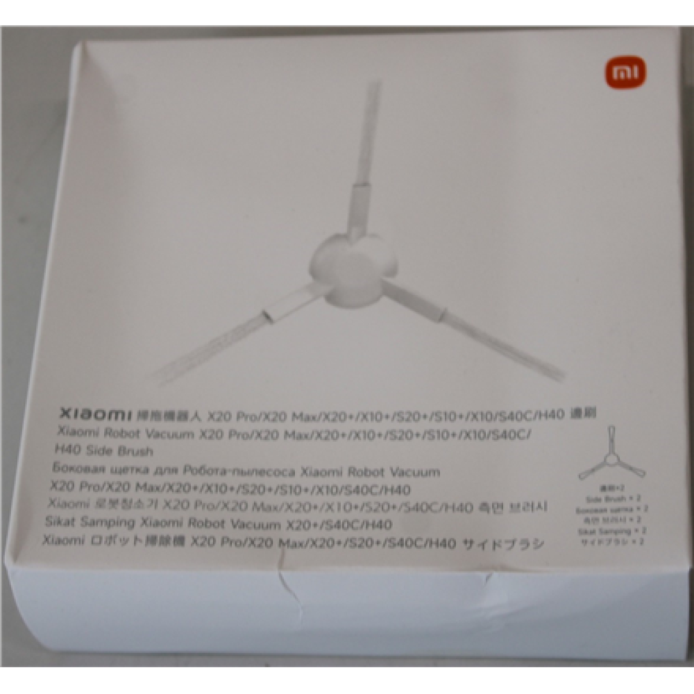 SALE OUT. , Xiaomi Robot Vacuum X10+/S10+/X10/X20+/S20+/X20Pro/X20Max/S40C Side Brush , BHR6687GL , DAMAGED PACKAGING , 24 month(s)