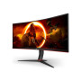 AOC , Gaming Monitor , CU34G2XP/BK , 34 , VA , 21:9 , 180 Hz , 1 ms , 3440 x 1440 pixels , HDMI ports quantity 2 , Black