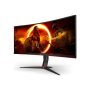 AOC , Gaming Monitor , CU34G2XP/BK , 34 , VA , 21:9 , 180 Hz , 1 ms , 3440 x 1440 pixels , HDMI ports quantity 2 , Black