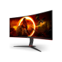 AOC , Gaming Monitor , CU34G2XP/BK , 34 , VA , 21:9 , 180 Hz , 1 ms , 3440 x 1440 pixels , HDMI ports quantity 2 , Black