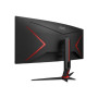 AOC , Gaming Monitor , CU34G2XP/BK , 34 , VA , 21:9 , 180 Hz , 1 ms , 3440 x 1440 pixels , HDMI ports quantity 2 , Black