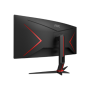 AOC , Gaming Monitor , CU34G2XP/BK , 34 , VA , 21:9 , 180 Hz , 1 ms , 3440 x 1440 pixels , HDMI ports quantity 2 , Black