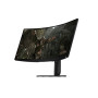 Dell , AW3426DWM , 34 , VA , WQHD , 21:9 , 240 Hz , 1/2/4 ms , 3440 x 1440 pixels , 400 cd/m² , HDMI ports quantity 2