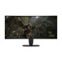Dell , AW3426DWM , 34 , VA , WQHD , 21:9 , 240 Hz , 1/2/4 ms , 3440 x 1440 pixels , 400 cd/m² , HDMI ports quantity 2