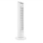 Tristar , VE-5864 , Tower Fan , White , Diameter 24 cm , Number of speeds 3 , Oscillation , 40 W , No