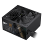 Gamemax PSU , GP 750B , 750 W , Bronze , Non-Modular