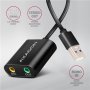 AXAGON , ADA-12 USB - Cable Audio Adapter