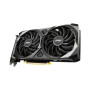 MSI GeForce RTX 3060 VENTUS 2X 12G NVIDIA 12 GB GeForce RTX 3060 GDDR6 PCI Express Gen 4 HDMI ports quantity 1 Memory clock speed 15000 MHz