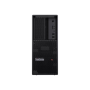Lenovo ThinkStation , P3 , Desktop , Tower , Intel Core i9 , i9-14900K , Internal memory 64 GB , UDIMM DDR5 , Solid-state drive capacity 1000 GB , Intel UHD Graphics 770 , No Optical drive , Keyboard language English , Windows 11 Pro , Warranty 36 month(s