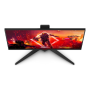 AOC AG275QZN/EU , 27 , VA , QHD , 16:9 , 240 Hz , 1 ms , 2560 x 1440 pixels , 400 cd/m² , HDMI ports quantity 2 , Black