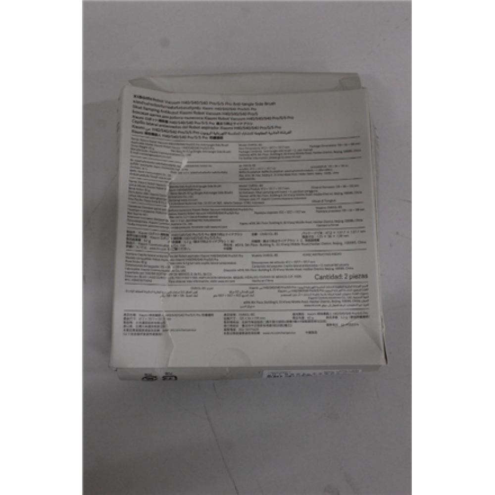 SALE OUT. Xiaomi Robot Vacuum S40/H40/S40Pro/5/5pro Anti-tangle Side Brush , DAMAGED PACKAGING