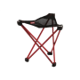 Robens Geographic Glowing Red Chair , Robens