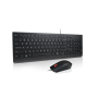 Lenovo Essential Wired Combo Keyboard and Mouse , Keyboard and Mouse Set , Wired , Mouse included , Nordic , Black