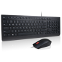 Lenovo Essential , Gaming Keyboard and Mouse Set , Wired , Nordic , Black