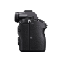 Sony Alpha 7 Mark III BODY , Sony