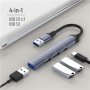 ColorWay 4-in-1 Docking Station , CW-HUB05