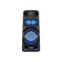 Sony , High Power Audio System , MHC-V73D , USB port , Wi-Fi , Bluetooth , FM radio , Near Field Communication (NFC) , Wireless connection
