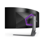 AOC AG456UCZD AGON PRO , 45 , OLED , QHD , 21:9 , 240 Hz , 0.03 ms , 3440 x 1440 pixels , HDMI ports quantity 2 , Black , Warranty 36 month(s)