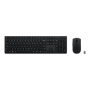 Lenovo Professional , Keyboard and Mouse Combo , Wireless , US Euro , Bluetooth , Black , 2.4 GHz