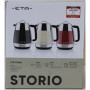 SALE OUT. ETA ETA918690040 Storio Kettle, Power 2150 W, Capacity 1.7 L, Stainless steel, Beige , SALE OUT. ETA , Storio Kettle , ETA918690040 , Standard , 2150 W , 1.7 L , Stainless steel , 360° rotational base , Beige , USED