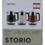 SALE OUT. ETA ETA918690040 Storio Kettle, Power 2150 W, Capacity 1.7 L, Stainless steel, Beige , SALE OUT. ETA , Storio Kettle , ETA918690040 , Standard , 2150 W , 1.7 L , Stainless steel , 360° rotational base , Beige , USED