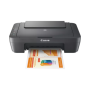 Canon PIXMA , MG2551S , Inkjet , Colour , A4 , Black
