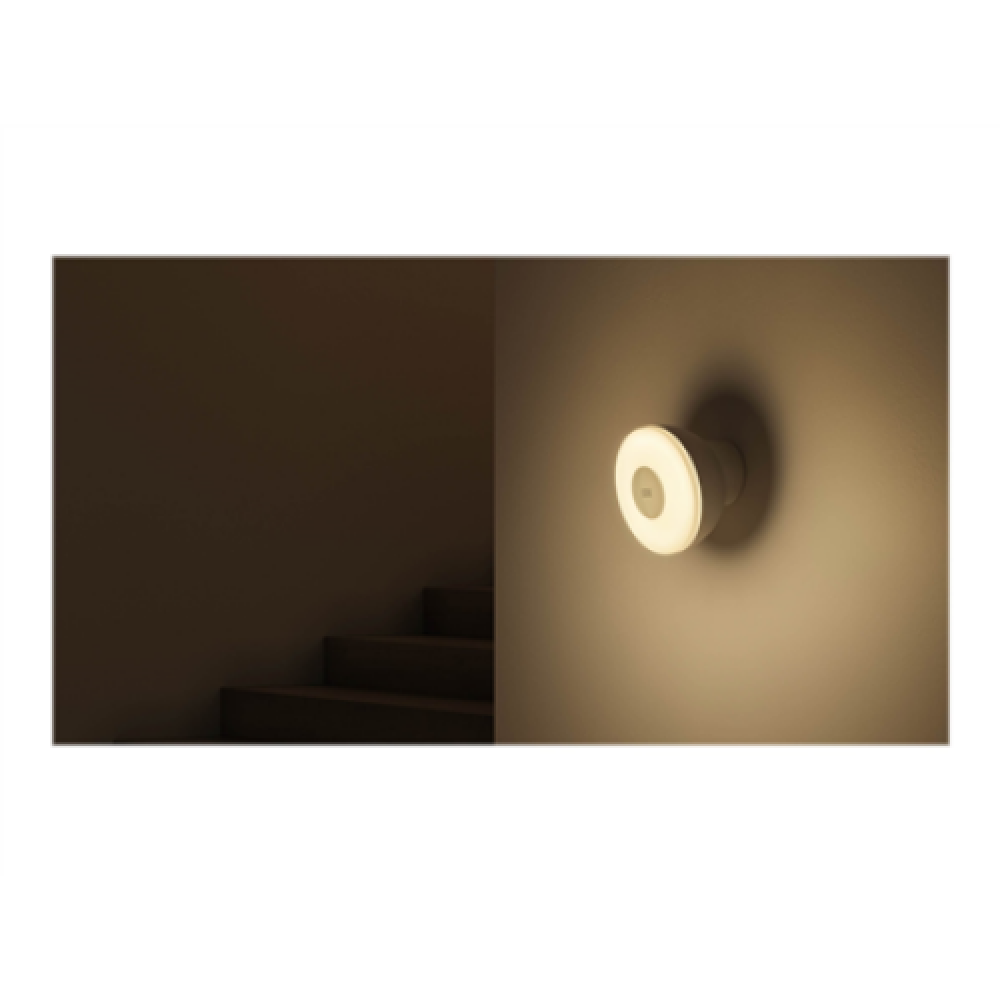 Xiaomi Night Light , Mi Motion-Activated 2 (Bluetooth) , 0.35 W , 2800 K , Warm White , LED , 4.5 V