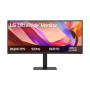 LG , 34U650A-B , 34 , IPS , 21:9 , 100 Hz , 5 ms , 3440 x 1440 pixels , 300 cd/m² , HDMI ports quantity 2