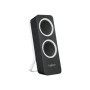 Logitech , Z200 , Black , Multimedia Speaker