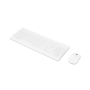 Lenovo , Wireless Combo Keyboard & Mouse , 510 , White , Keyboard and Mouse Combo , 2.4 GHz Wireless via Nano USB , Batteries included , English , White