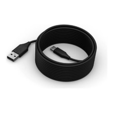 Lenovo ThinkSmart USB-C to USB-A cable, 5m , Black