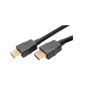 Goobay 52766 Ultra-high-speed HDMI cable , HDMI , 5 m
