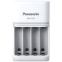 Panasonic , Battery Charger , ENELOOP BQ-CC55E