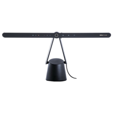 Benq Monitor Light , PianoLight