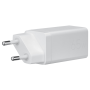 Asus AC65-05 , 2C GAN CHARGER/WH/EU , USB-C , 65 W , 5.0/9.0/12.0/15.0/20.0 V , AC Adapter