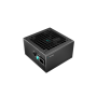 Deepcool PQ750M UK ATX12V V2.4, 750 W, 80 PLUS Gold Certified