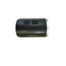 Jimmy , Battery Pack for HW9 , 1 pc(s)
