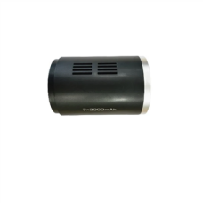 Jimmy , Battery Pack for HW9 , 1 pc(s)