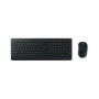 Microsoft Keyboard and Mouse Desktop 900 PT3-00017 Keyboard and Mouse Set Wireless Batteries included 2.4 GHz frequency; Range: 10.06 metres in open area and 4.57 metres typical in office settings; LED optical technology RU Wireless connection Black