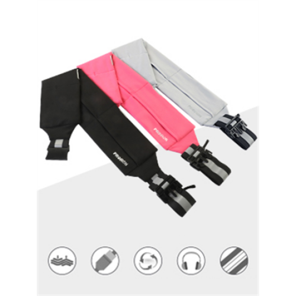PROIRON Runners Waist Pack Running Belt, 46 x 9 cm; Waist size: 63 - 110 cm, Light Grey