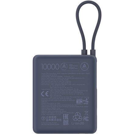 Xiaomi 33W Power Bank (Integrated Cable) , 10000 mAh , USB-C , Ice Blue
