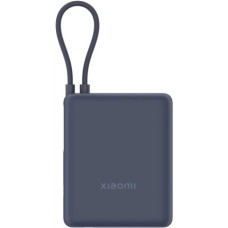 Xiaomi 33W Power Bank (Integrated Cable) , 10000 mAh , USB-C , Ice Blue