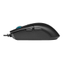 Corsair , Gaming Mouse , KATAR PRO Ultra-Light , Wired , Optical , Gaming Mouse , Black , Yes