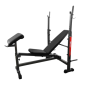 WNQ 518GA 5-Ways Weight Lifting Bench 167 x 100 x 100 cm Black Max user weight 150 kg
