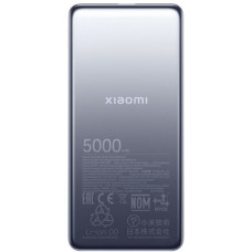 Xiaomi Ultra Slim Power Bank , 5000 mAh , USB-C , Gray