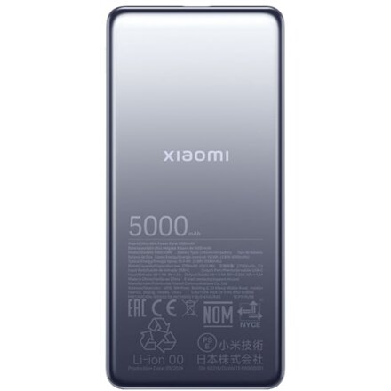 Xiaomi Ultra Slim Power Bank , 5000 mAh , USB-C , Gray
